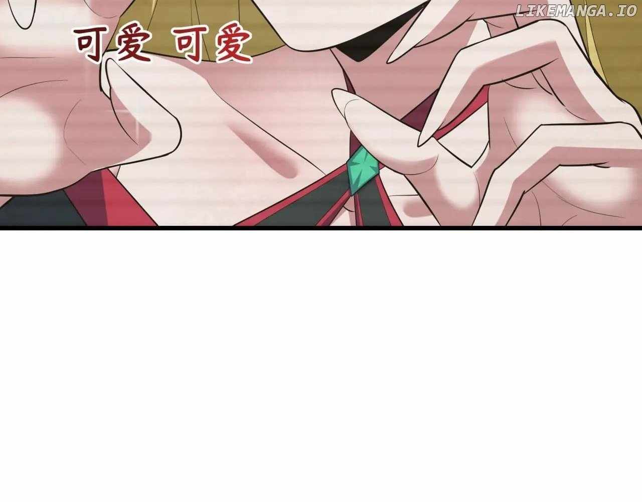 Age of Terror Chapter 486 64